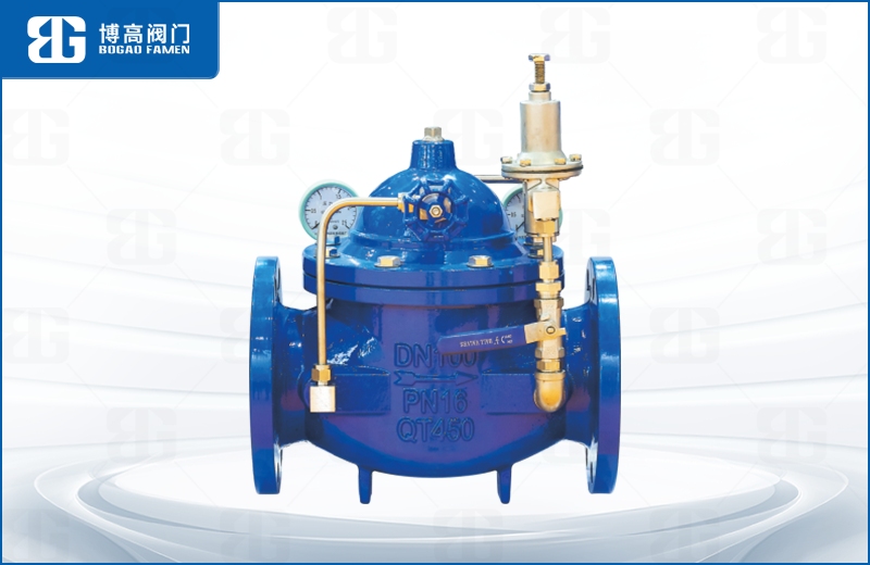 可調式(shì)減壓閥(fa)