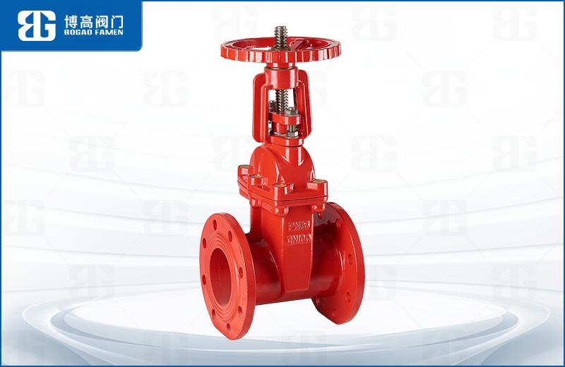 消防明杆閘(zha)閥