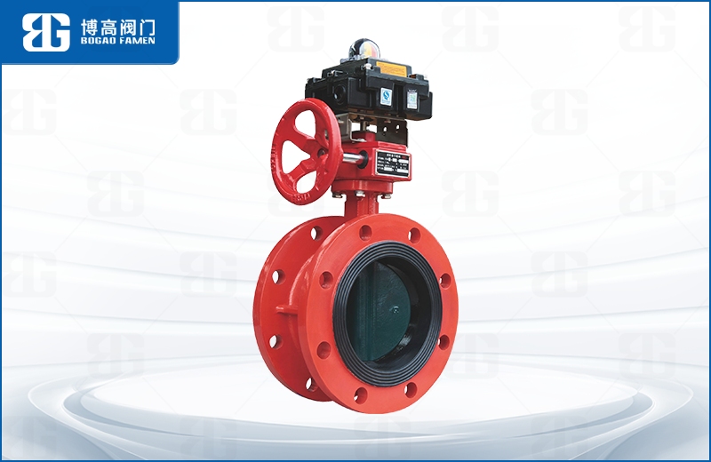 消防信号法蘭(lan)蝶閥