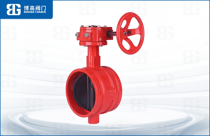 蝸輪(lún)消防溝槽蝶閥(fá)