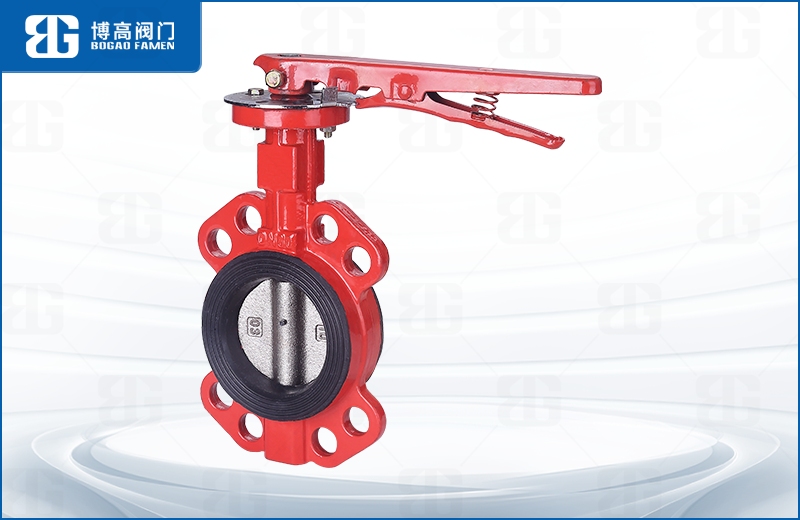 消防對夾(jia)蝶閥